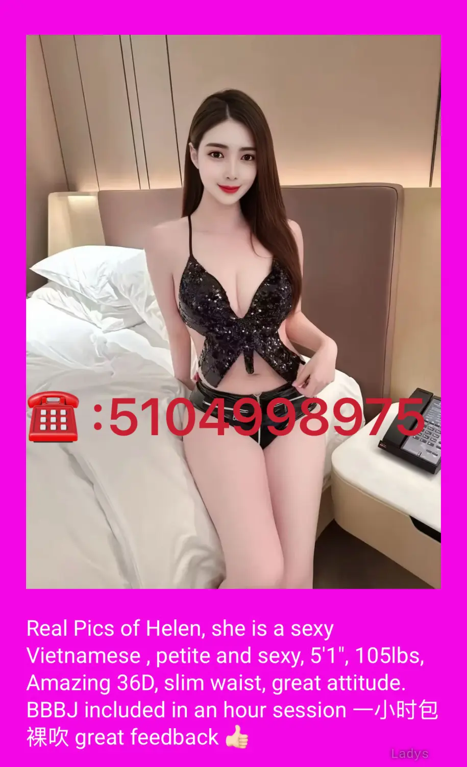 sexy lingerie austin cedar park Sexy Lingerie | Sexy Lingerie main image 1