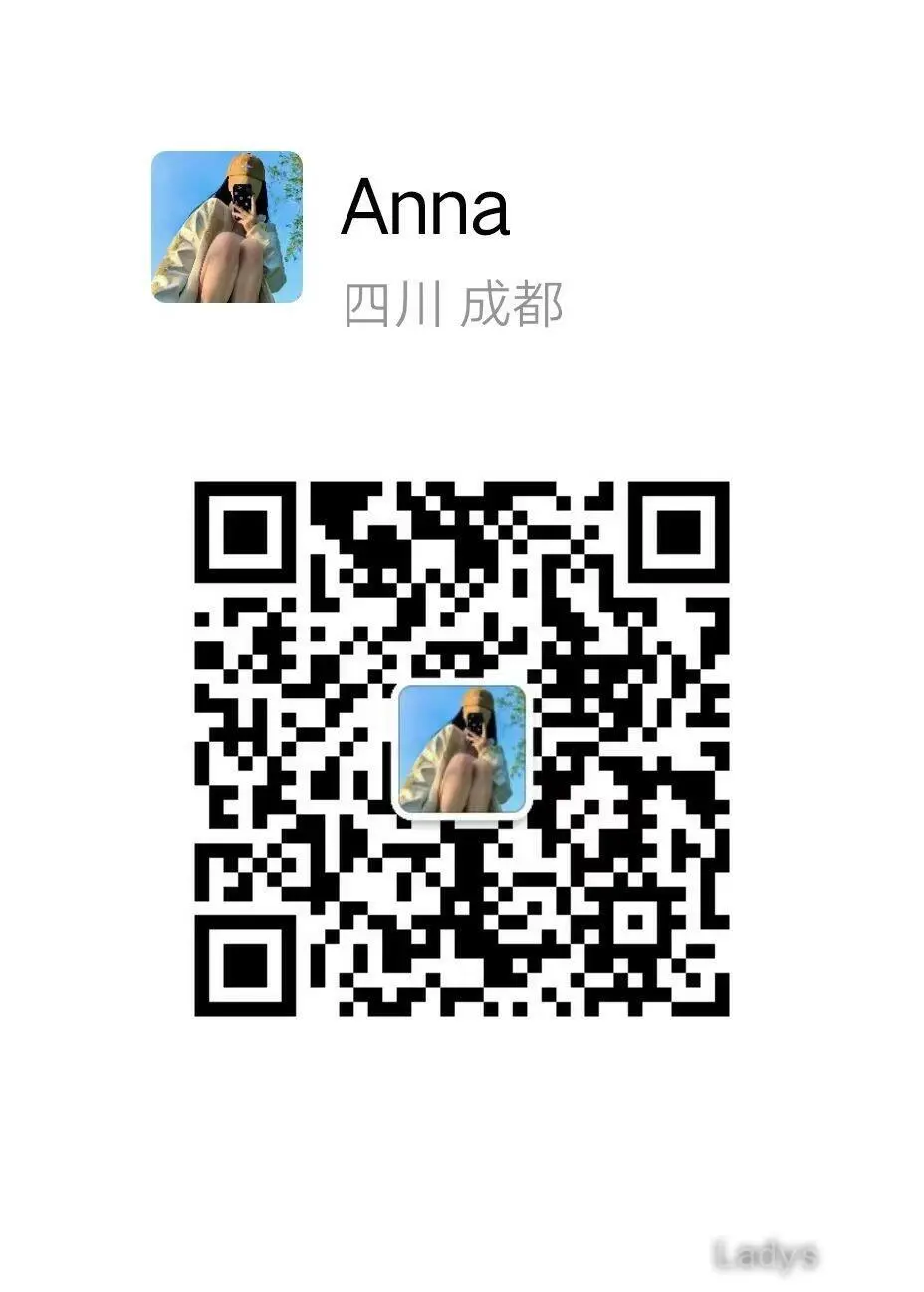 Anna,  years BBW escorts girl, height  sm, Weight  kg, backpage Chengdu