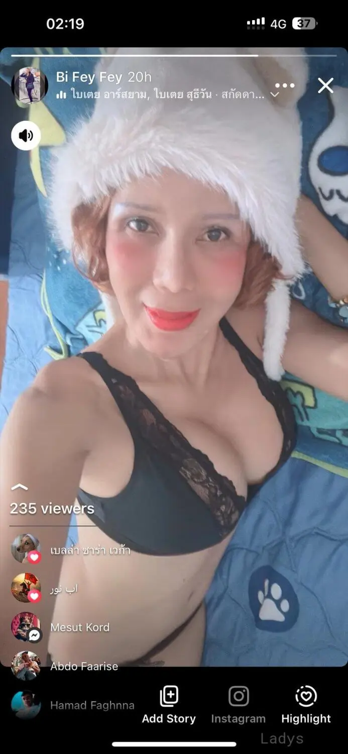 Fern, 28 years BBW escorts girl, height 169 sm, Weight  kg, backpage Chiang Mai