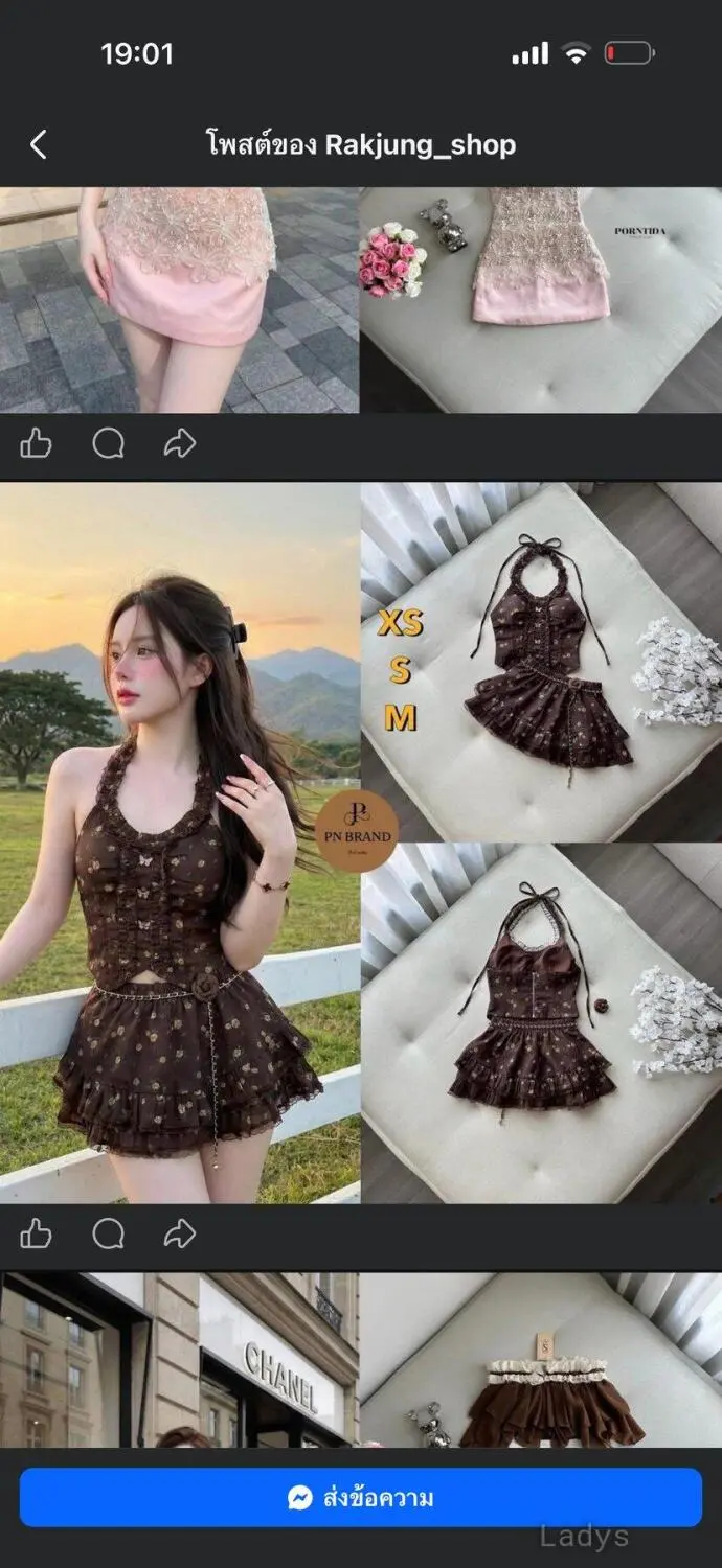 Minnie, 24 years sexy toples Bangkok scorts girl, height 163 sm, Weight kg