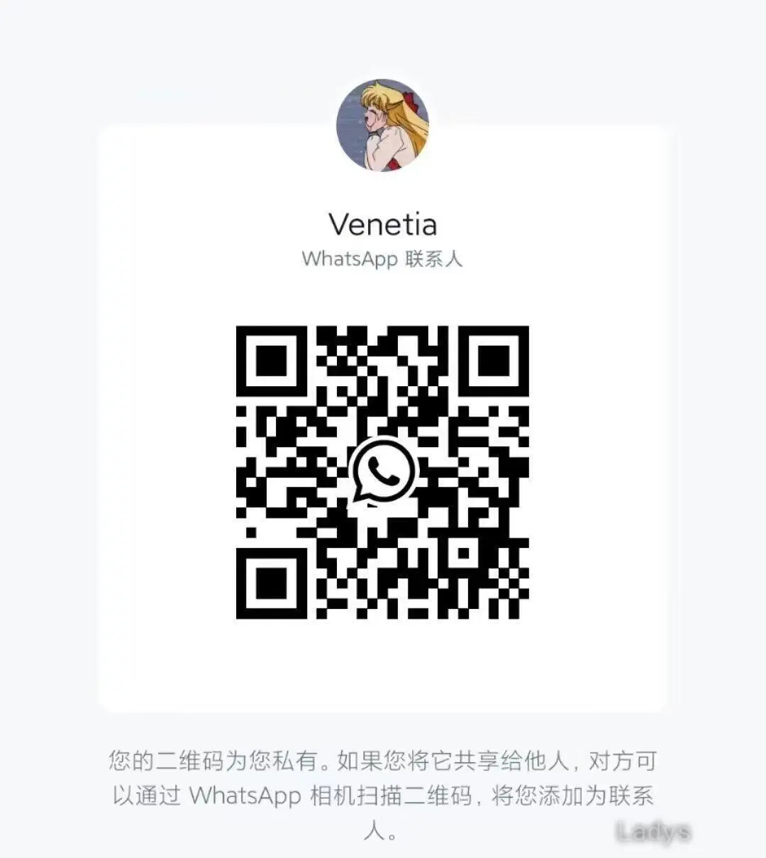 Susan,  years blonde escorts girl, height  sm, Weight  kg, eros Chengdu
