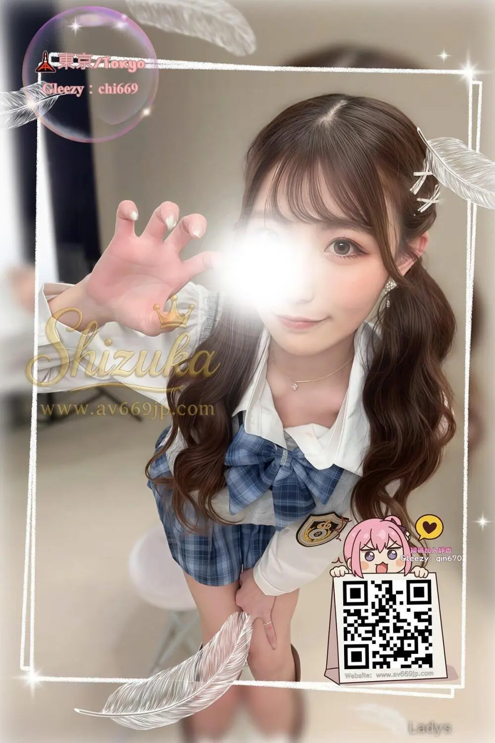 Mary, 20 years latina escorts girl, height 160 sm, Weight kg, listcrawler Osaka