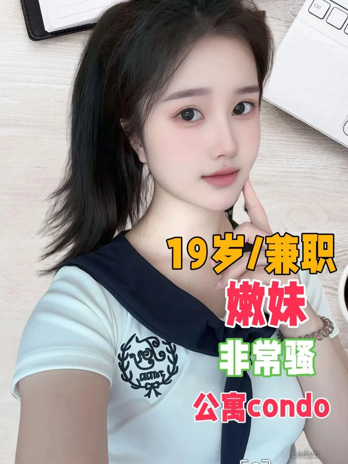 Coco, 19 years latina escorts girl, height 167 sm, Weight  kg, listcrawler Singapore