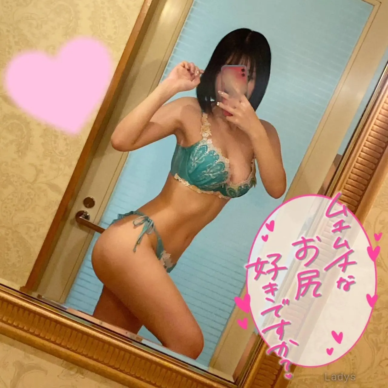 Mizuki, 25 years old Osaka escort girl with big tits, height 163 sm, Weight  kg
