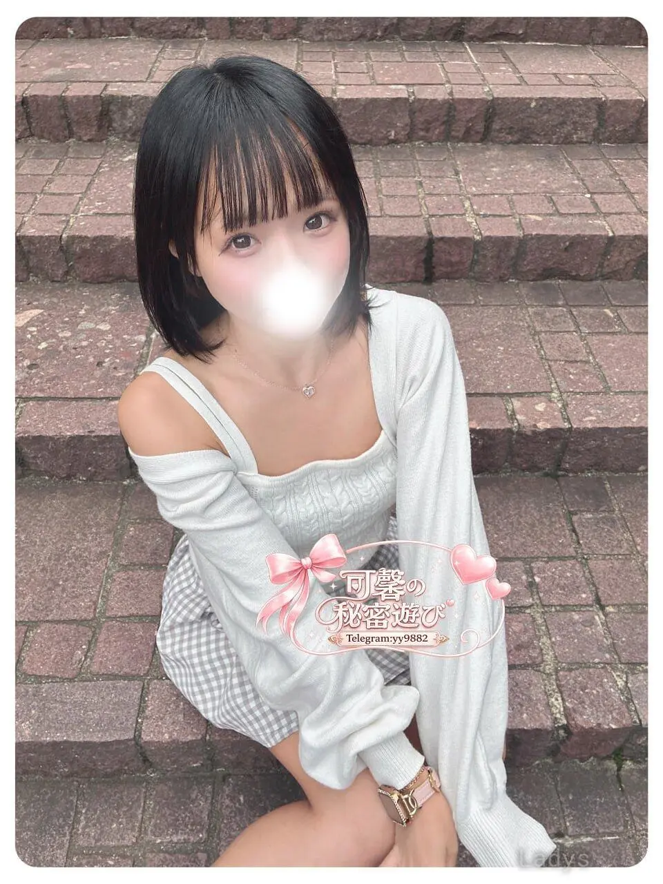 Id: 9017, years old Tokyo escort girl with big tits, height sm, Weight kg